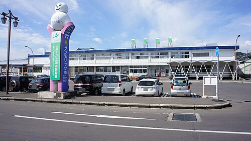 Estación Kutchan
